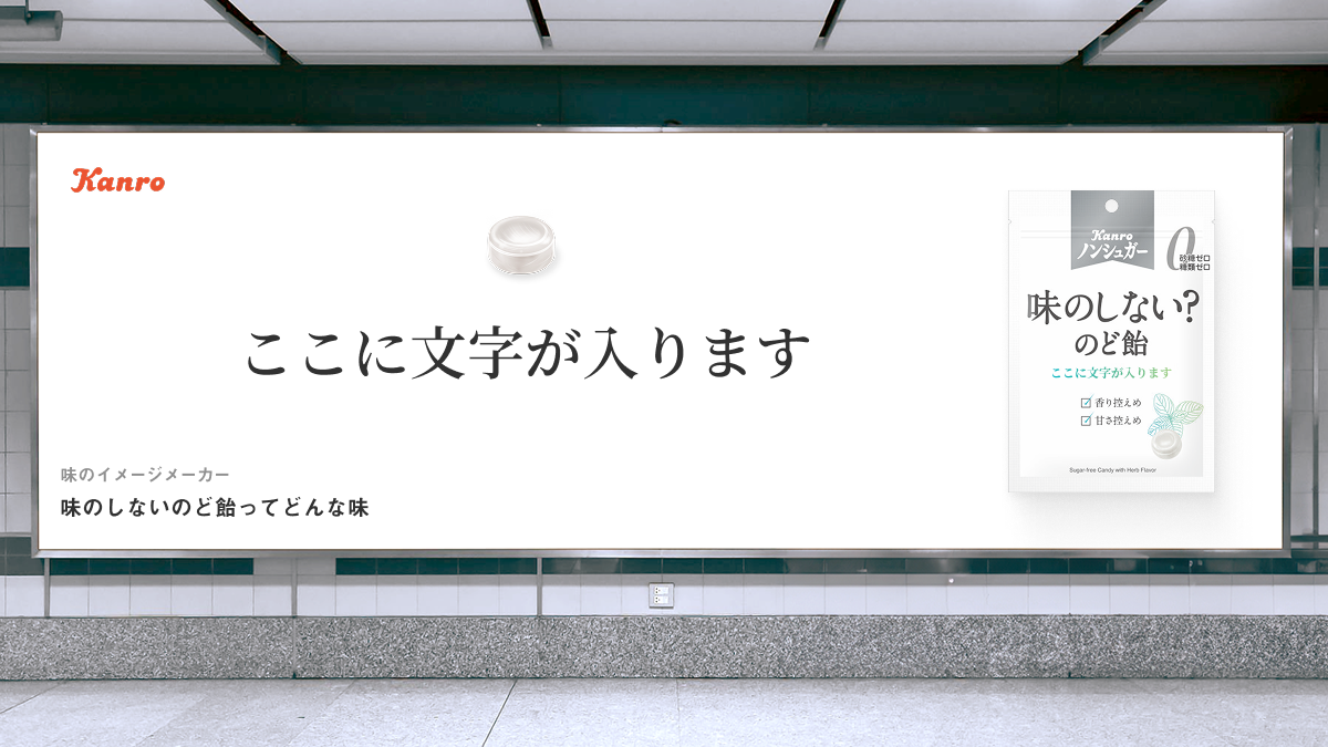 サンプル2