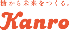 ひと粒のメッセージ Kanro