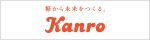 ひと粒のメッセージ Kanro